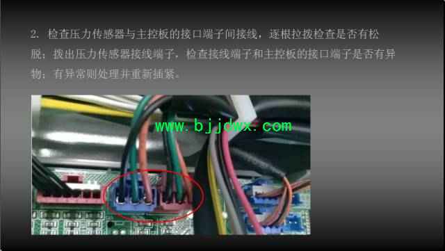 20779dc24a86a8c2d82873c0e0bb258a.jpg