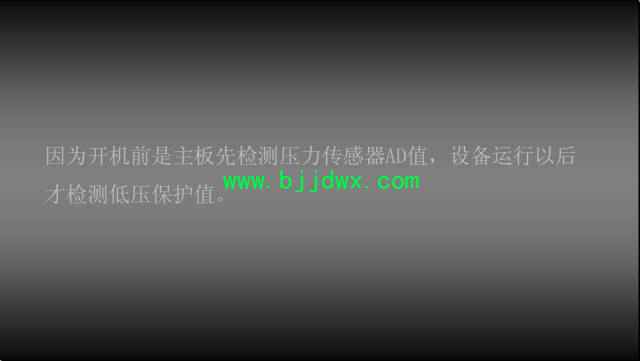 0def9933b1cb74a254063423f17fbc22.jpg