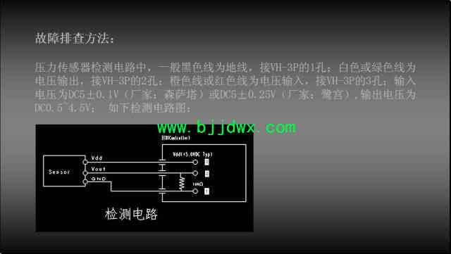 fbf623740813d7e82c76554e5d9cd155.jpg