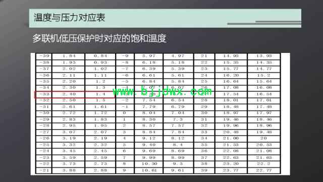 b835b211ee8de730181e80fc4ab9c0c3.jpg