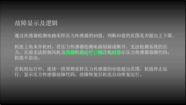 a8f85a2e51e7d28e6399edaf5d909d87.jpg