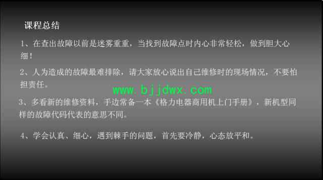 7ab251adc50f01cfea04f6ef9187b8bb.jpg