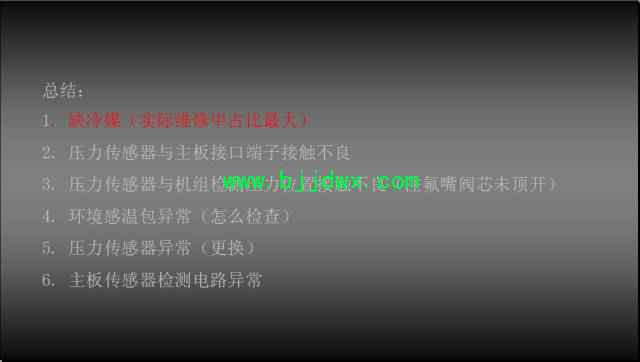 3be10f2b1be105b5f43fead274e722c5.jpg
