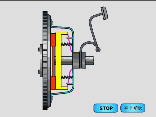 25b27e0211cf5e8d1e687eaf5f415f21.gif