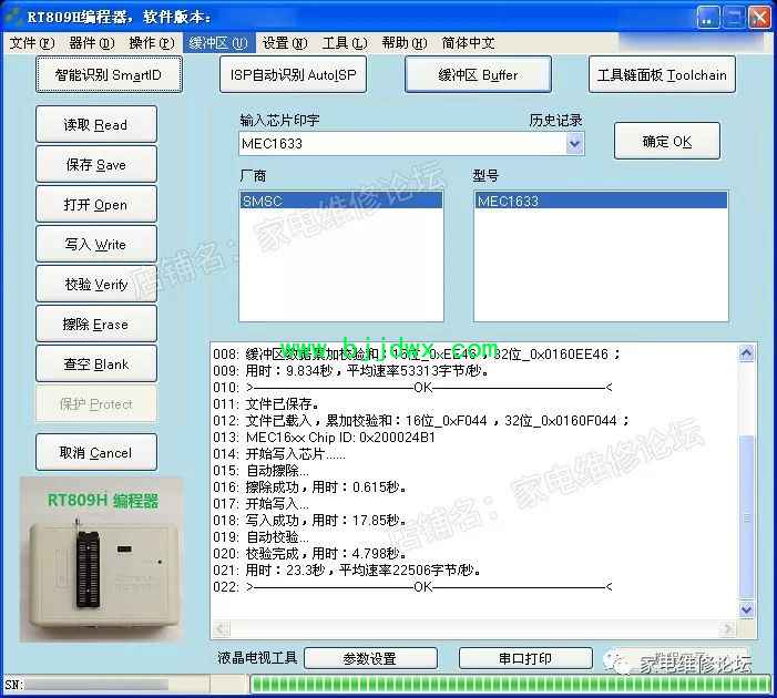 acb5ab2ecac5436b4e25314ac397c92a.jpg