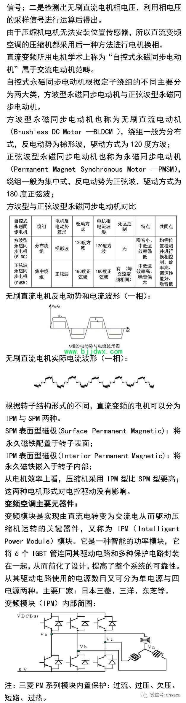 2e421e91416ba97ac8ec25cc1779f767.jpg