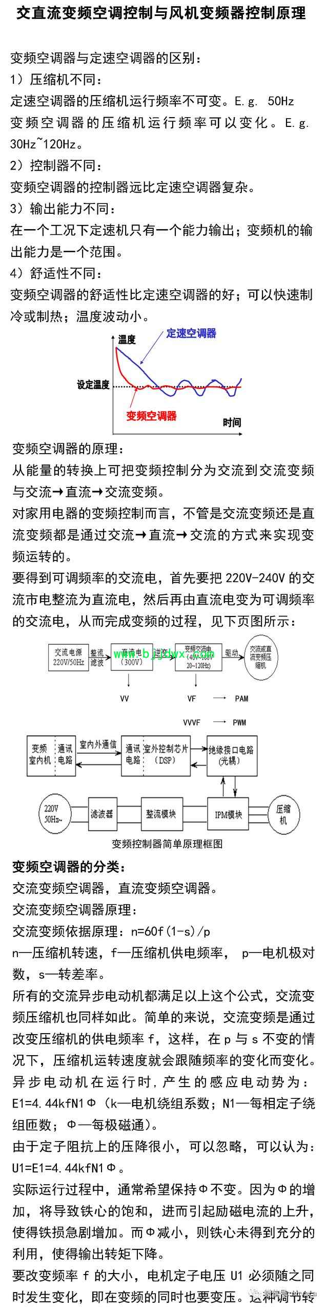 0aa22ec5406265cbf526bb39140ece38.jpg