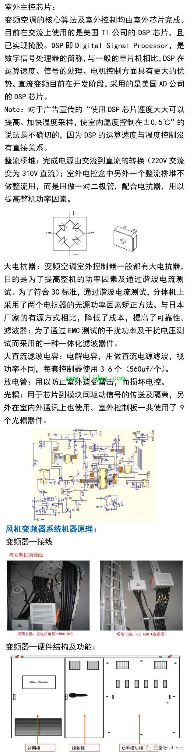 a0fd56fc8ab5a18f5ab3d2f16c116326.jpg