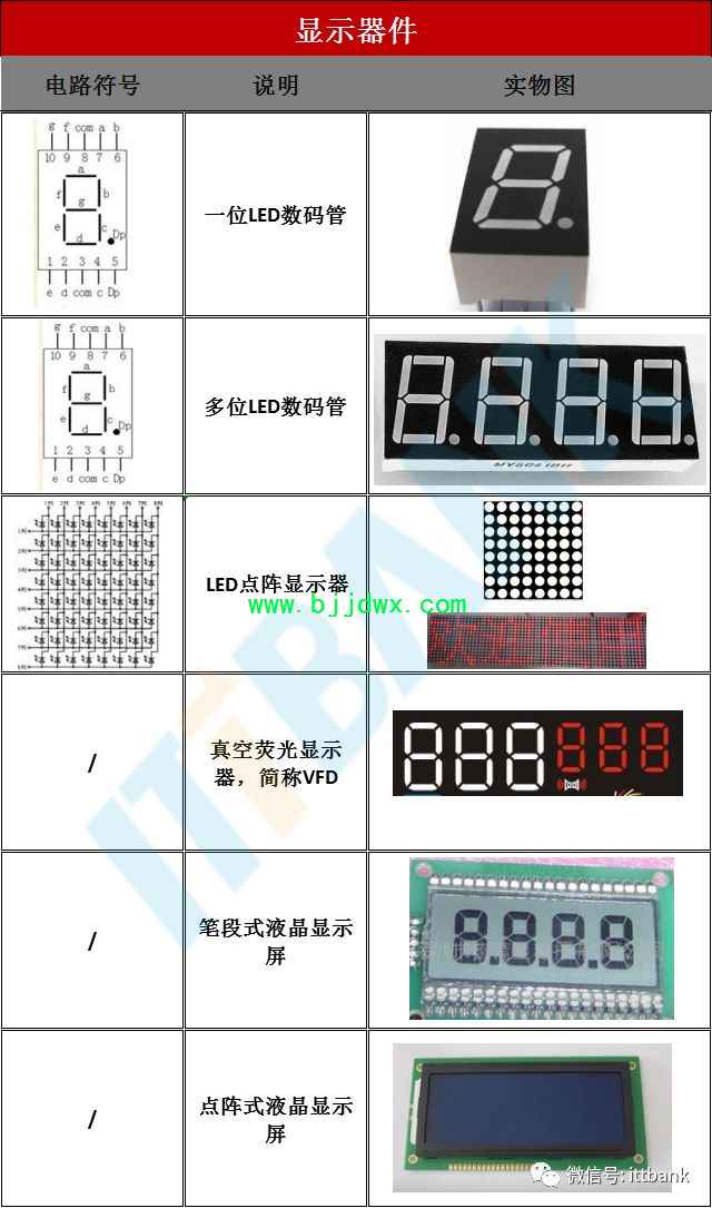 6c48894162844b416c606bb6aa6c3bb0.jpg
