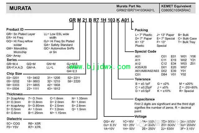 e8fad30056c8352a9ec93f0b3dc19311.jpg