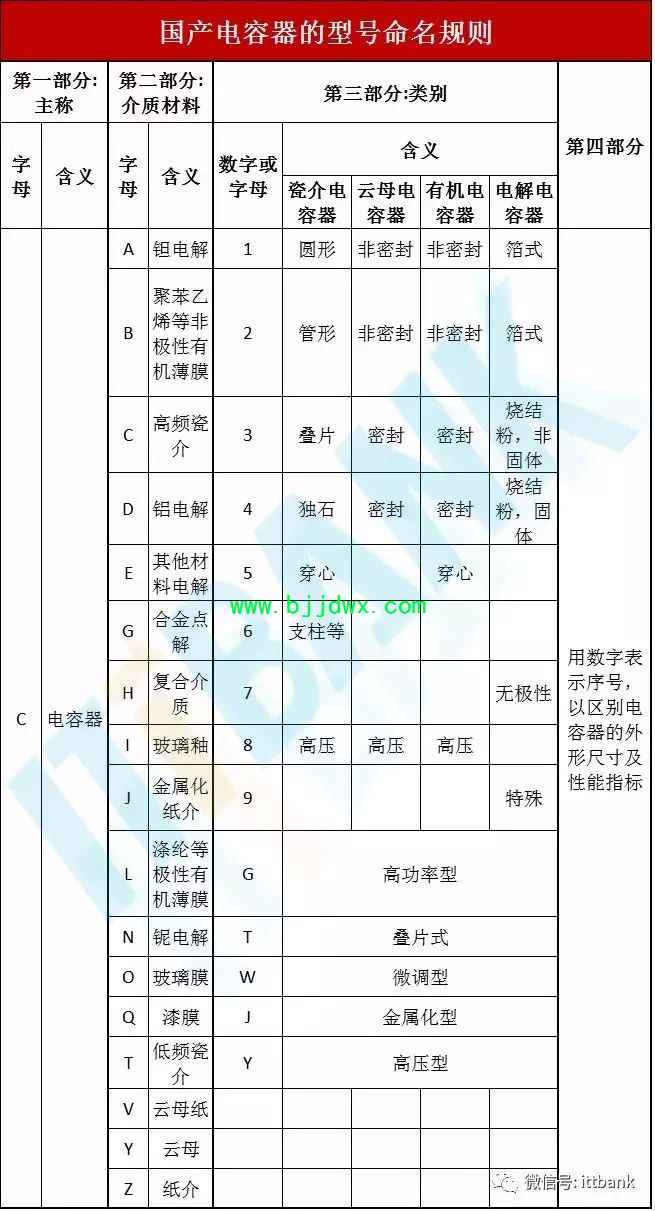 8eac4c5be04bd78ea82d8942b9118e55.jpg