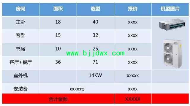 b782a219d27bf0e8cffd415b480102a8.jpg