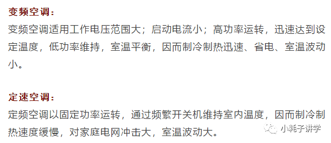 499ac3a87f858e5ba5ccfb84b7a44218.png