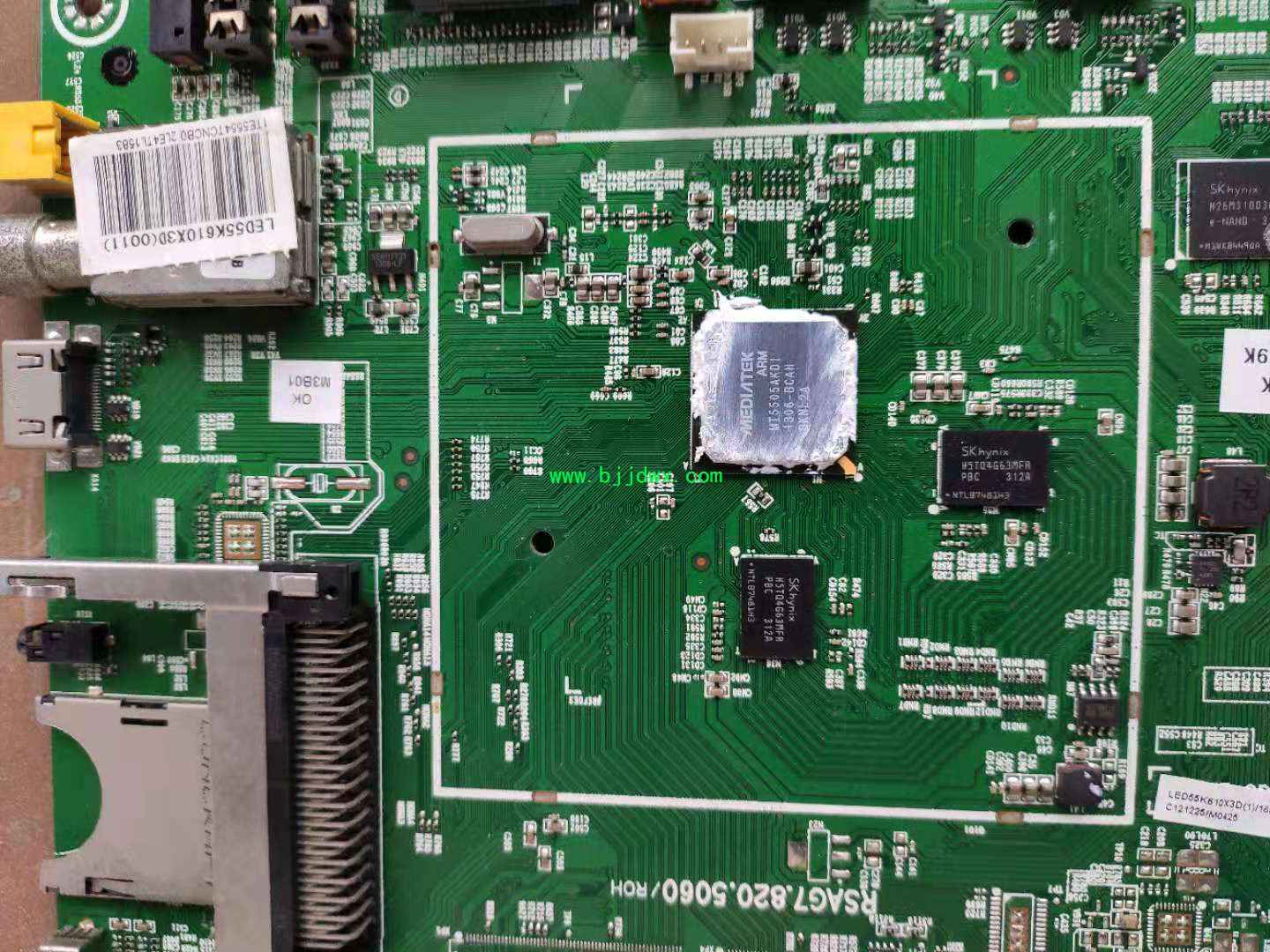 原机DDR 5505型号.jpg