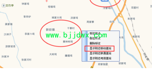 第三代户户通卫星中9机顶盒按地址信息查询基站方法.png