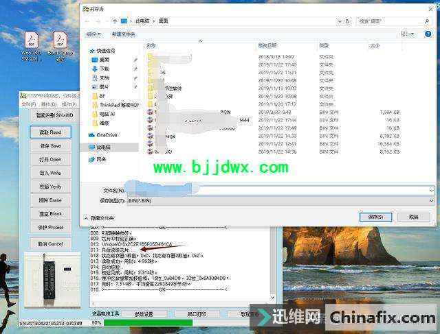 081708qb6m3fmjcj9an3m5.jpg