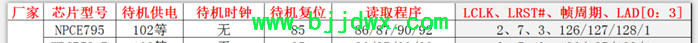 152333h3ceitfisb666igc.png.thumb.jpg