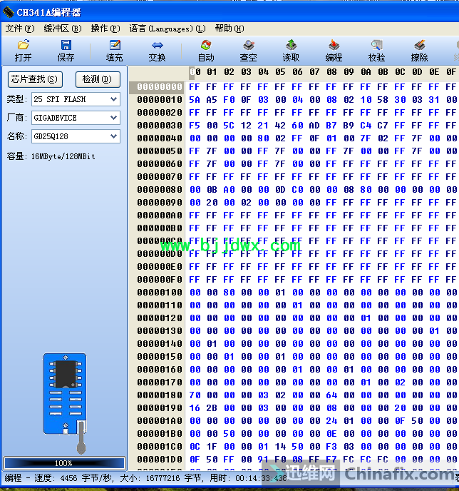 110155ars1nxbx73lxhx9f.png.thumb.jpg