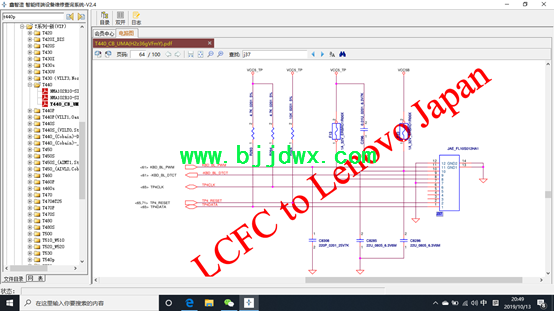 161651x6z9fx9s6y8gidld.png.thumb.jpg