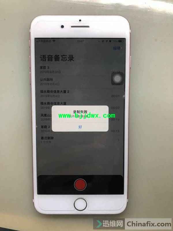094152zcpnlou7n947lyyh.jpg.thumb.jpg