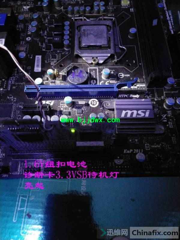 224447pe5yiyfearpz555e.jpg.thumb.jpg
