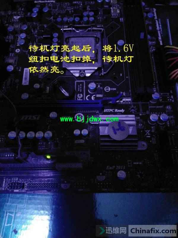 224447svfiuxxfhfvfptvu.jpg.thumb.jpg