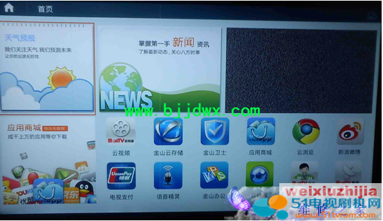 1259235c2d96ab11b83lup2C8.png