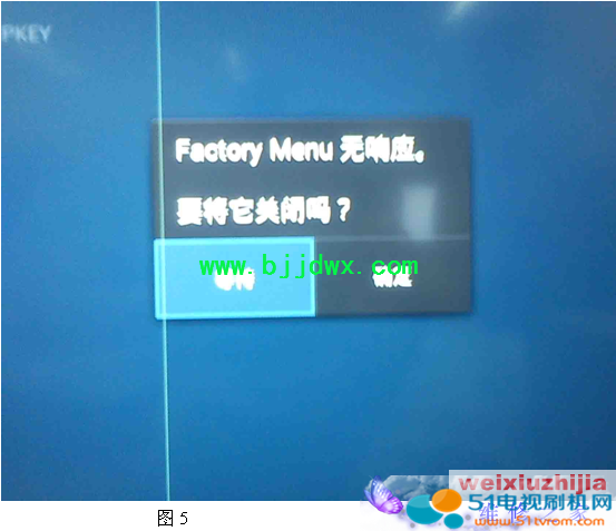 1259265c2d96ae86e4fuOt87l.png
