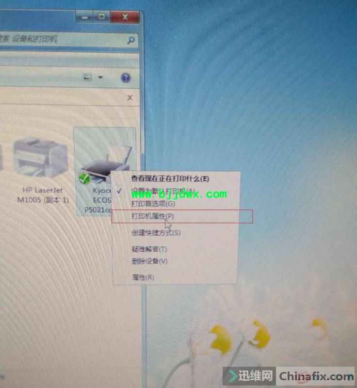 214548iznrzrmpke7zm08m.jpg.thumb.jpg