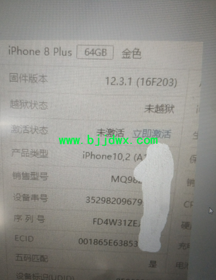 085528ucp4qzaquozkvcuk.png.thumb.jpg