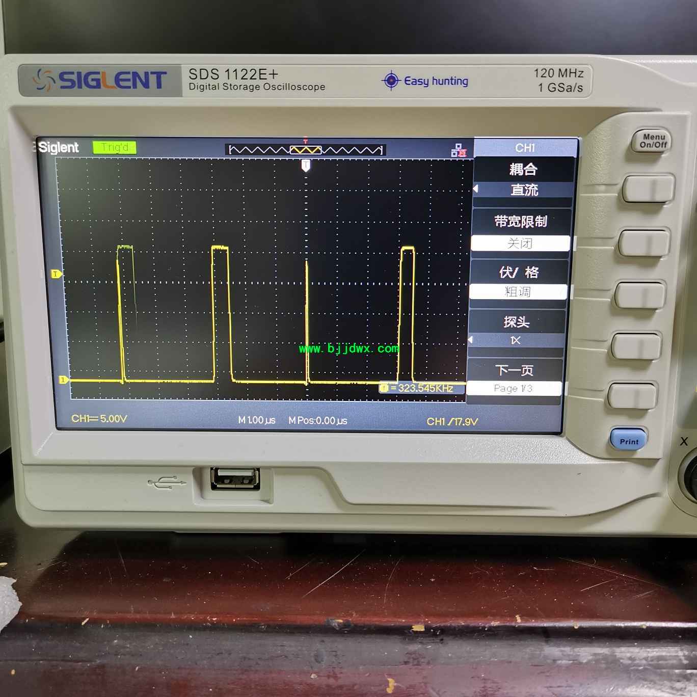 1583577005669185_994.jpg