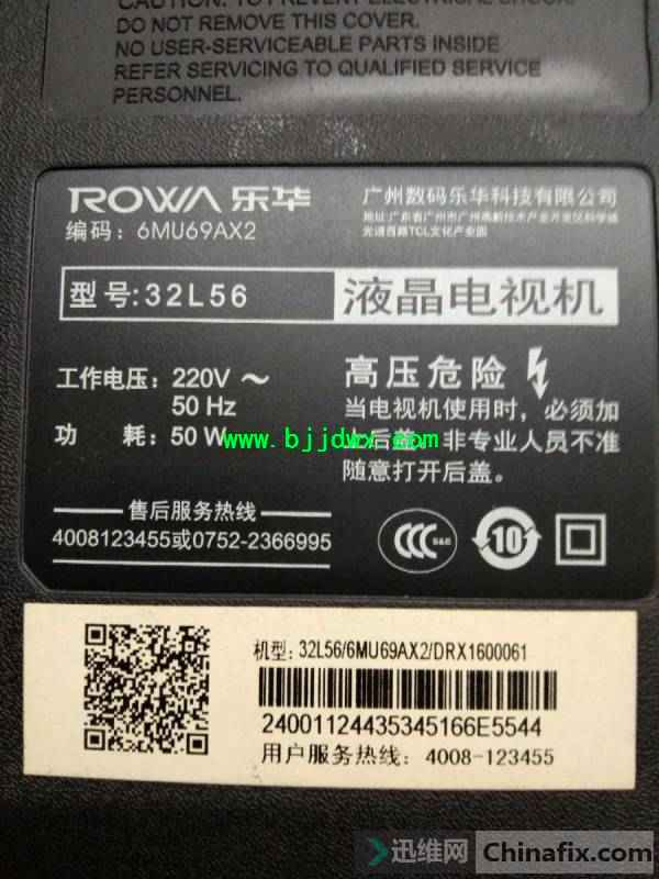 103906kl2skblk282zk2o0.jpg.thumb.jpg