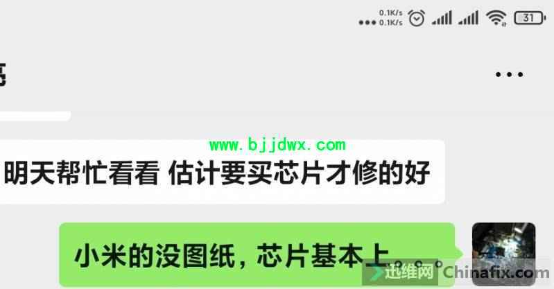 121105u9kcs9dijztbv1vj.jpg.thumb.jpg