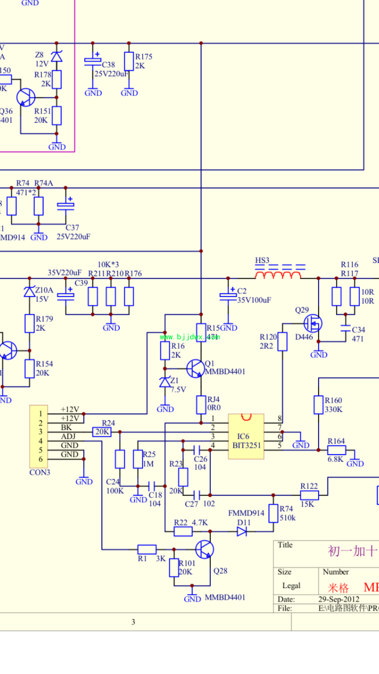 IMG_0153.PNG