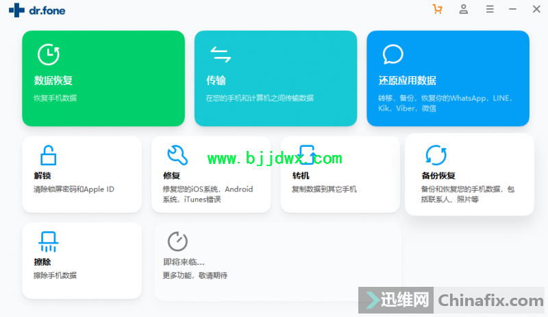 210512w96qsooko7okziay.png.thumb.jpg