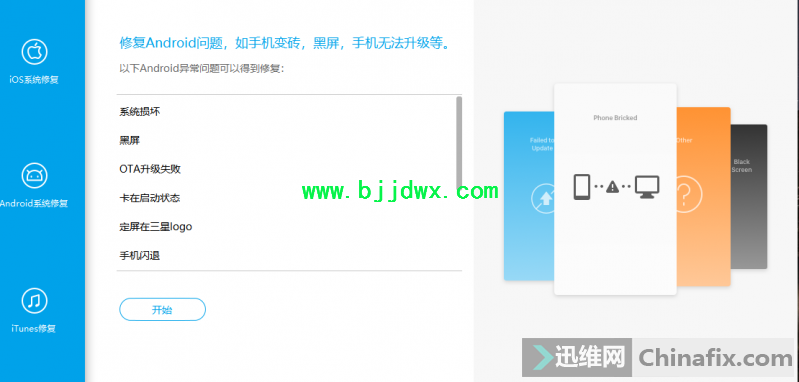 211013lk1q0gqwsikn9an3.png.thumb.jpg
