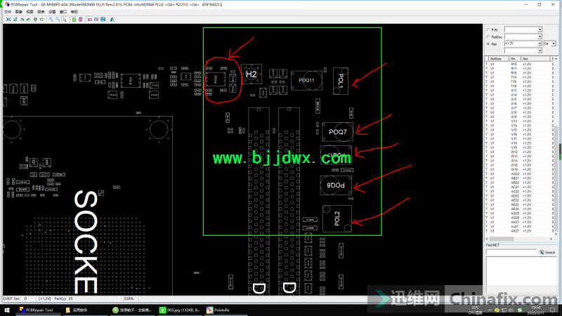 195700d9p4ipar8iihvx0x.png.thumb.jpg
