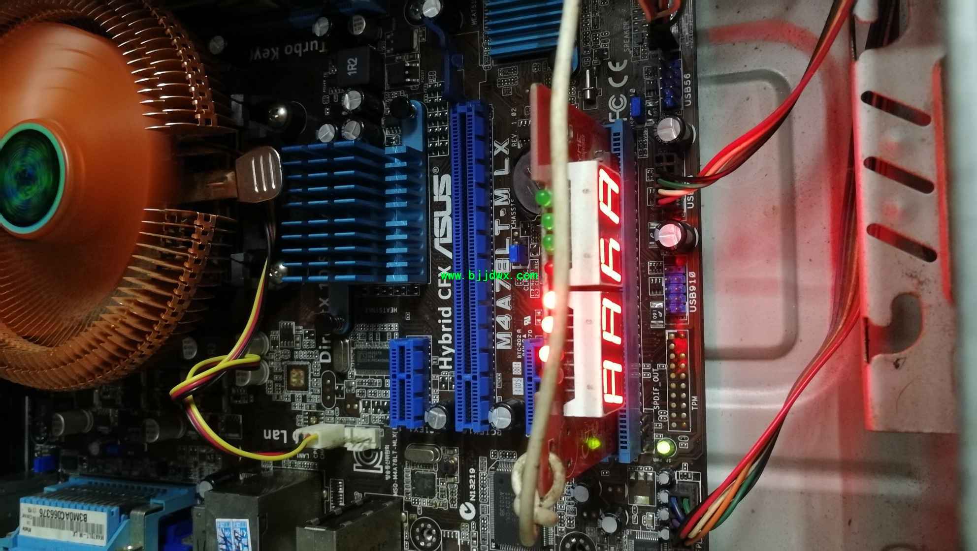 1584964957259109_866.jpg