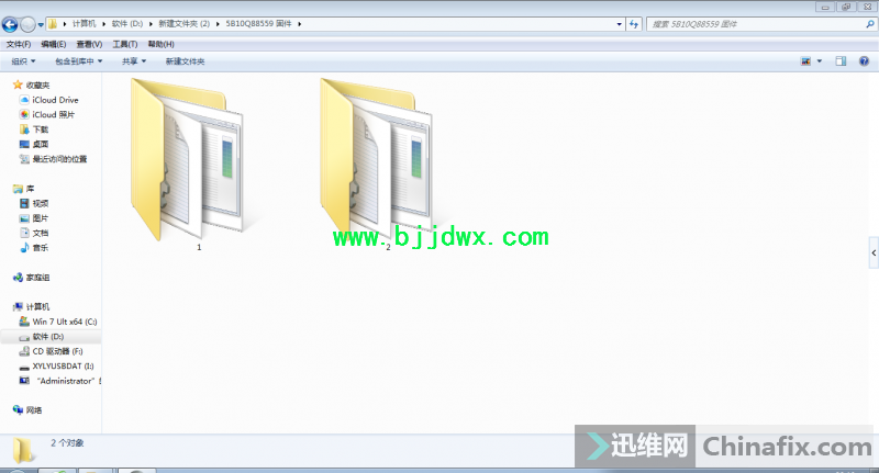 201251wi9c447ii4nqdia2.png.thumb.jpg