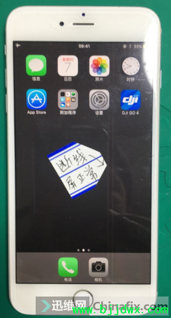 093415hcaffi043czzk4fk.png.thumb.jpg