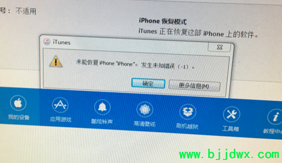 094025isrdistldsp3i3ss.png.thumb.jpg