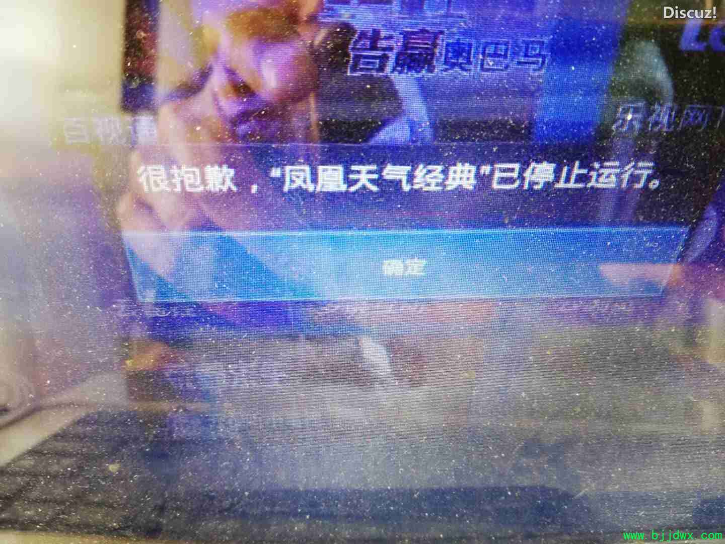 微信图片_20200426102545.jpg