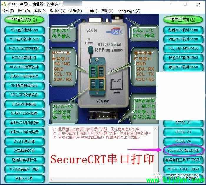 192002xiqi008piycpiqnh.jpg