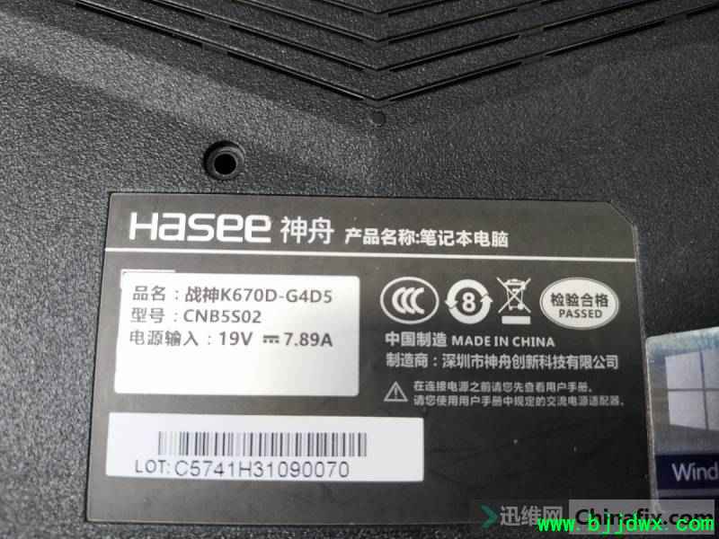 113250ii92h2eb2m9em2i3.jpg.thumb.jpg