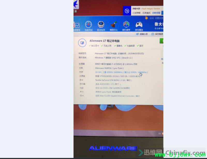 110834collhqk9qio3q3eg.png.thumb.jpg