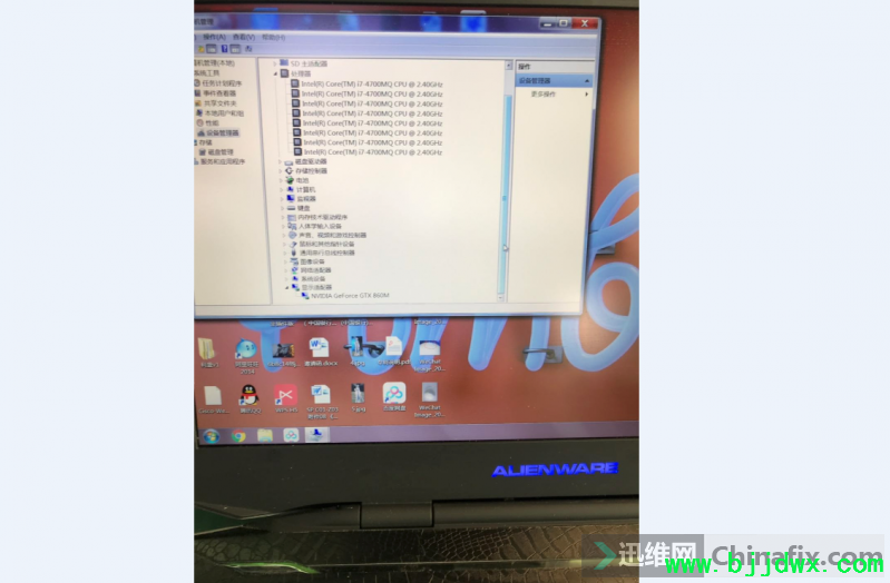 110754x44bjkze5qkc6446.png.thumb.jpg