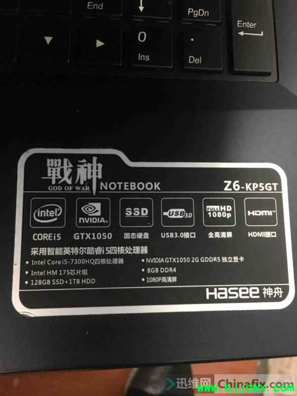 221521t7wfcder7hmx7xbp.jpg.thumb.jpg