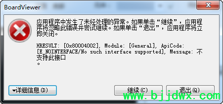 090713eqn7oqnntcd4z66s.png.thumb.jpg