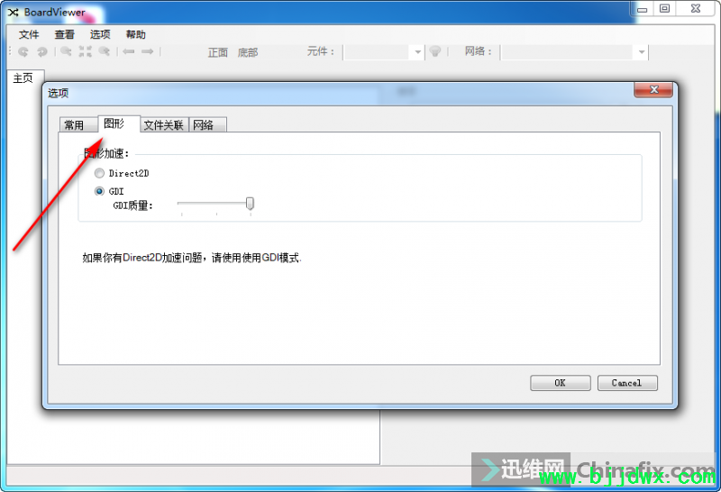091513zkn2onx260306i0x.png.thumb.jpg