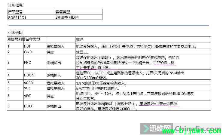 115503horqg5p6p5556c5o.jpg.thumb.jpg